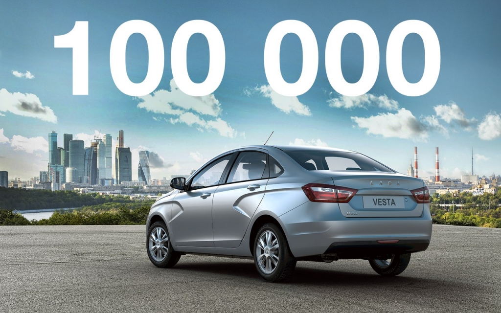 100 000-ая LADA Vesta произведена в Ижевске