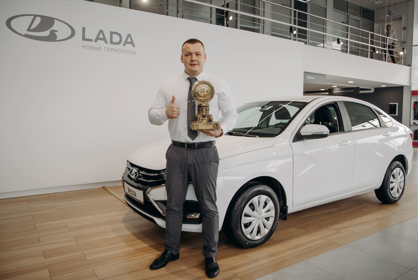 БОЛЬШЕ ПОСТУПЛЕНЕ АВТОМОБИЛЕЙ НА СКЛАД МАРТЕН LADA. - Автосалон 